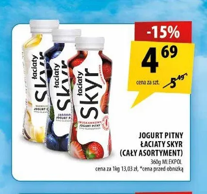 Jogurt pitny Łaciaty Skyr waniliowy promocja w Arhelan