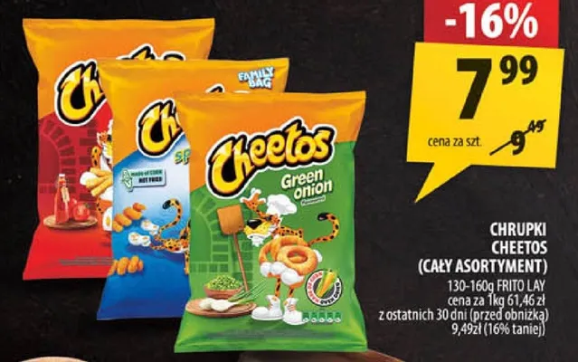 Chrupki Cheetos (cały asortyment) promocja w Arhelan