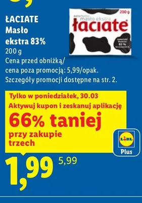 Masło ekstra 83% promocja w Lidl