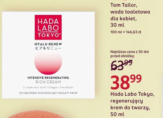 Regenerujący krem do twarzy z ekstraktem ze śluzu ślimaka FACEMANIA promocja w Rossmann