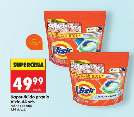 Kapsułki do prania Vizir All-in-1 Pods promocja w Biedronka