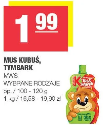 Mus Kubuś, Tymbark promocja w SPAR