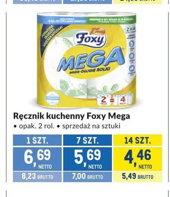 Ręcznik kuchenny Foxy Mega promocja w Makro
