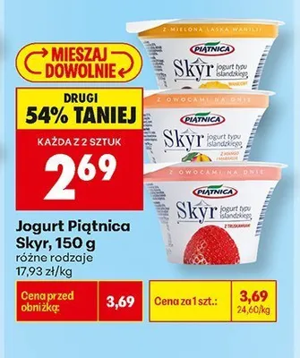 Jogurt typu islandzkiego Skyr z jagodami Piątnica promocja w Biedronka