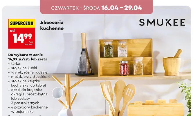 Akcesoria kuchenne - cena od: promocja w Biedronka
