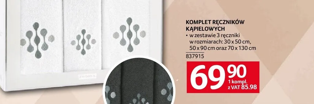 Komplet ręczników kąpielowych w zestawie 3 ręczniki w rozmiarach 30 x 50 cm, 50 x 90 cm oraz 70 x 130 cm promocja w Selgros