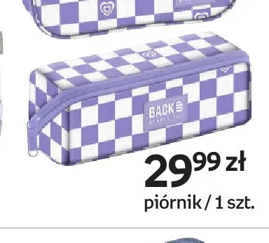 Piórnik Backs promocja w Empik