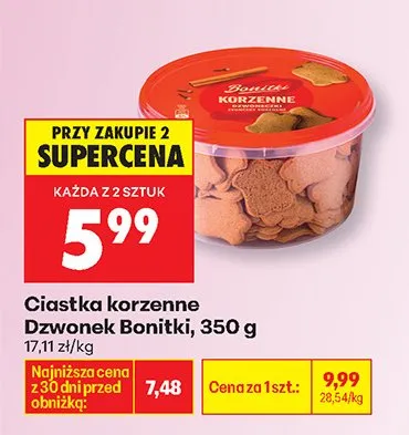 Ciastka promocja w Biedronka