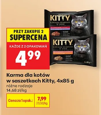Karma dla kotów w saszetkach Kitty kawałki szarpane w sosie z wołowiną promocja w Biedronka