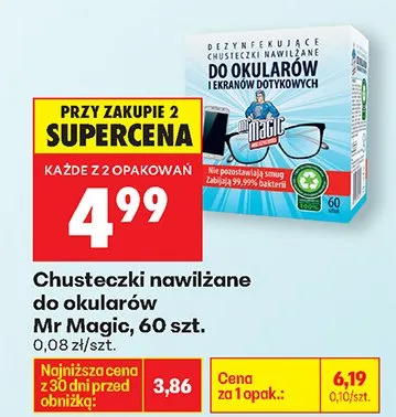 Chusteczki nawilżane do okularów promocja w Biedronka