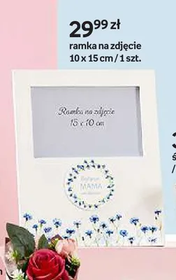 Ramka na zdjęcie 10x15cm promocja w Empik