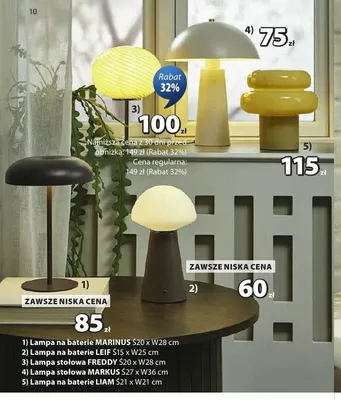 Lampa stołowa MARKUS promocja w Jysk
