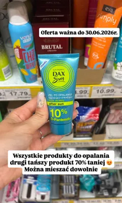 Żel po opalaniu DAX Sun łagodząco-chłodzący promocja w Dino