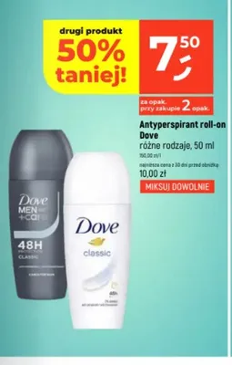 Antyperspirant roll-on Dove promocja w Dealz