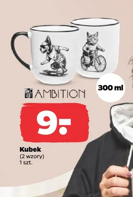 Kubek 300 ml Ambition promocja w Netto