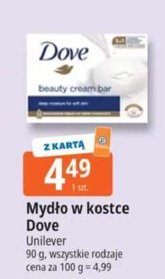 Mydło w kostce Dove promocja w Leclerc