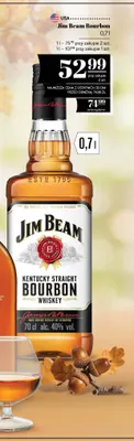 Jim Beam Bourbon promocja w POLOmarket