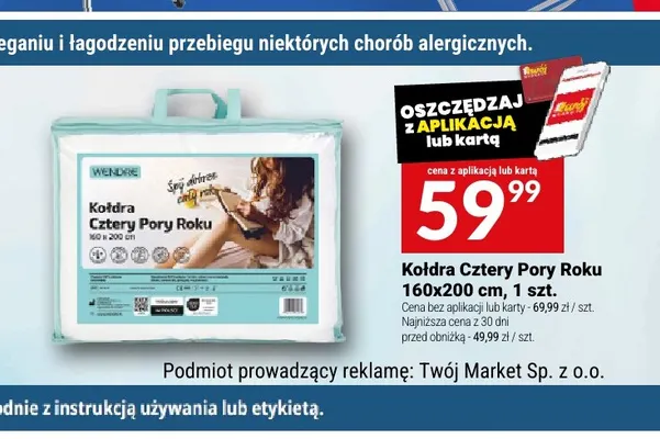 Kołdra Wendre Cztery Pory Roku 160x200 cm promocja w Twój Market