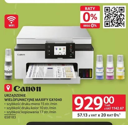 Urządzenie wielofunkcyjne Canon Maxify GX1040 promocja w Selgros