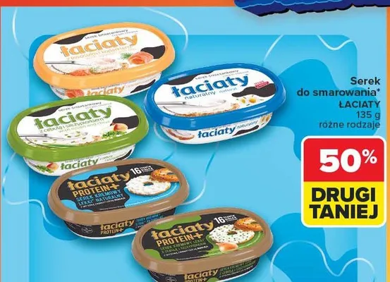 Serek do smarowania Łaciaty różne rodzaje promocja w Carrefour