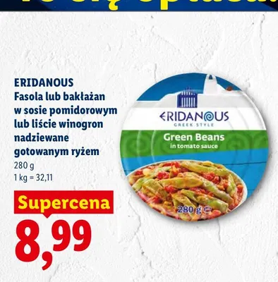 Bakłażan w sosie pomidorowym Eridanous promocja w Lidl