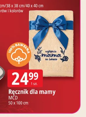 Ręcznik dla mamy MCD 50x100cm promocja w Leclerc