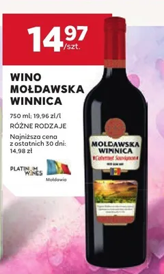 Wino promocja w Stokrotka