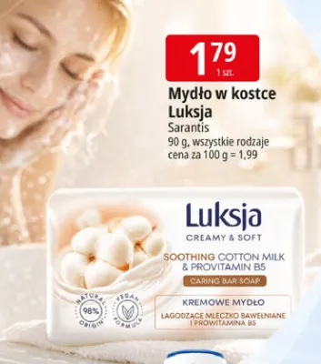 Mydło w kostce Luksja Sarantis promocja w Leclerc