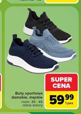 Buty sportowe męskie promocja w Carrefour