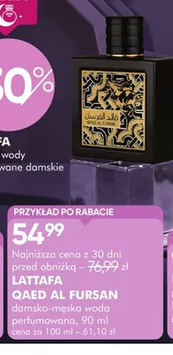 Damsko-męska woda perfumowana Lattafa Qaed Al Fursan promocja w Super-Pharm
