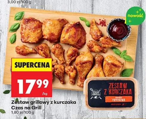 Zestaw grillowy z kurczaka Czas na Grill promocja w Biedronka