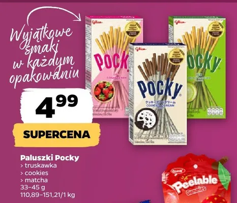 Paluszki Pocky cookies promocja w Netto