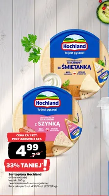 Ser topiony z szynką krążek Hochland promocja w Netto