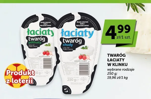 Twaróg półtłusty Łaciaty w klinku promocja w Euro Sklep