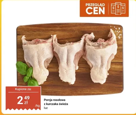 Porcja rosołowa z kurczaka świeża luz promocja w Dino