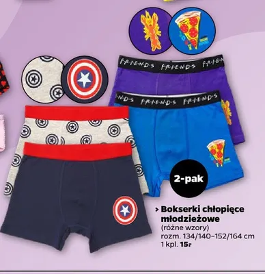Bokserki chłopięce młodzieżowe 2-pak promocja w Netto
