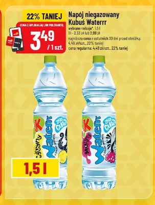Napój niegazowany Kubuś Waterrr Cytryna promocja w POLOmarket