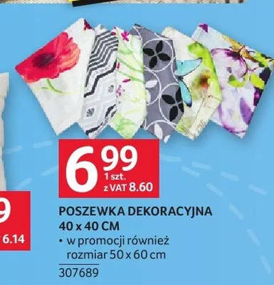 Poszewka dekoracyjna 40x40 cm promocja w Selgros