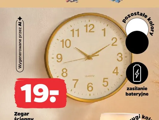 Zegar ścienny promocja w Netto