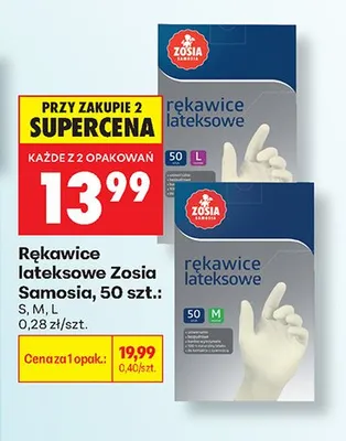 Rękawice lateksowe Zosia Samosia promocja w Biedronka