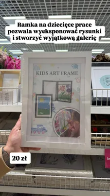 Ramka na dziecięce prace Kids Art Frame Pepco promocja w Pepco