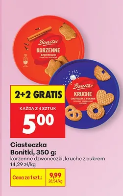 Ciasteczka korzenne dzwoneczki 2+2 GRATIS promocja w Biedronka