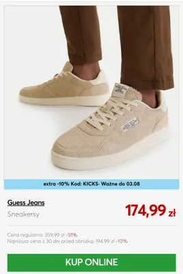 Sneakersy Guess Jeans promocja w eobuwie.pl