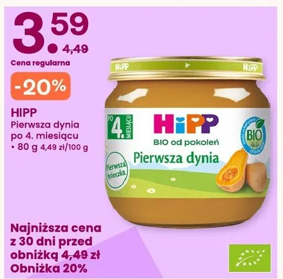 Pierwsza dynia po 4. miesiącu Hipp promocja w Frisco