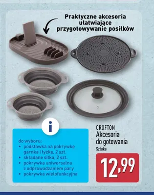 Akcesoria do gotowania CROFTON promocja w Aldi