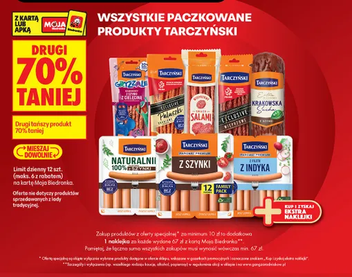 Kabanosy Gryzzale z szynki z cielęciną Tarczyński promocja w Biedronka
