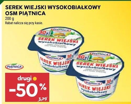 Serek wiejski wysokobiałkowy OSM Piątnica promocja w Stokrotka