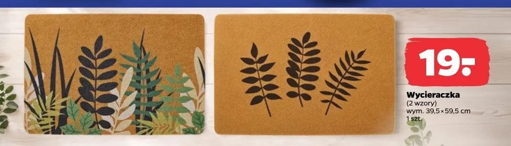 Wycieraczka promocja w Netto