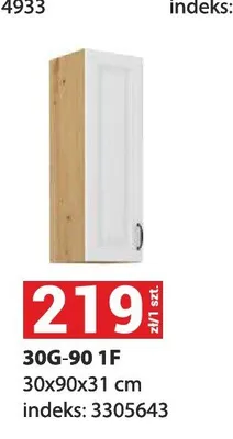 Szafka kuchenna wisząca 30 g-90 1F promocja w Merkury Market