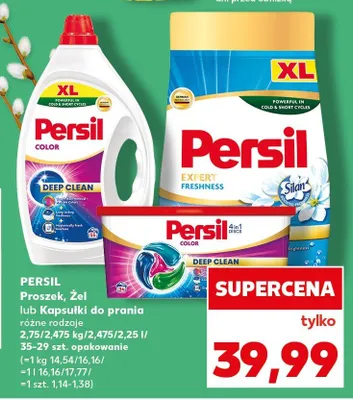 Proszek żel lub kapsułki do prania różne rodzaje promocja w Kaufland